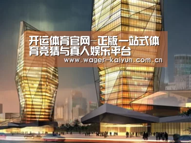 案例展示三(图1) 案例展示三(图1)