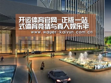 案例展示二(图1)