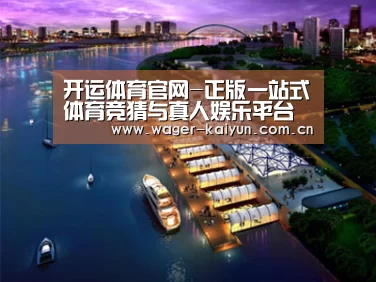 案例展示八(图1) 案例展示八(图1)