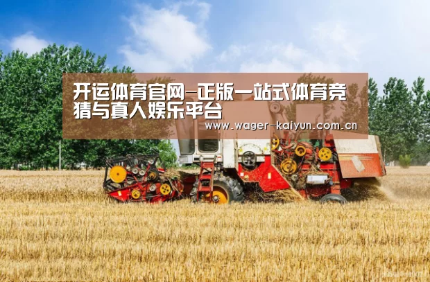 产品名称四(图1)
