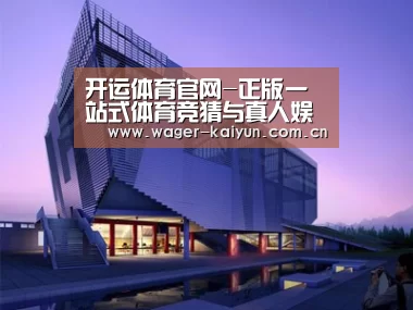 案例展示六