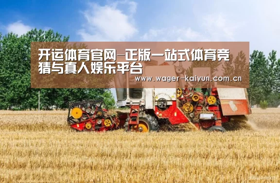 产品名称四